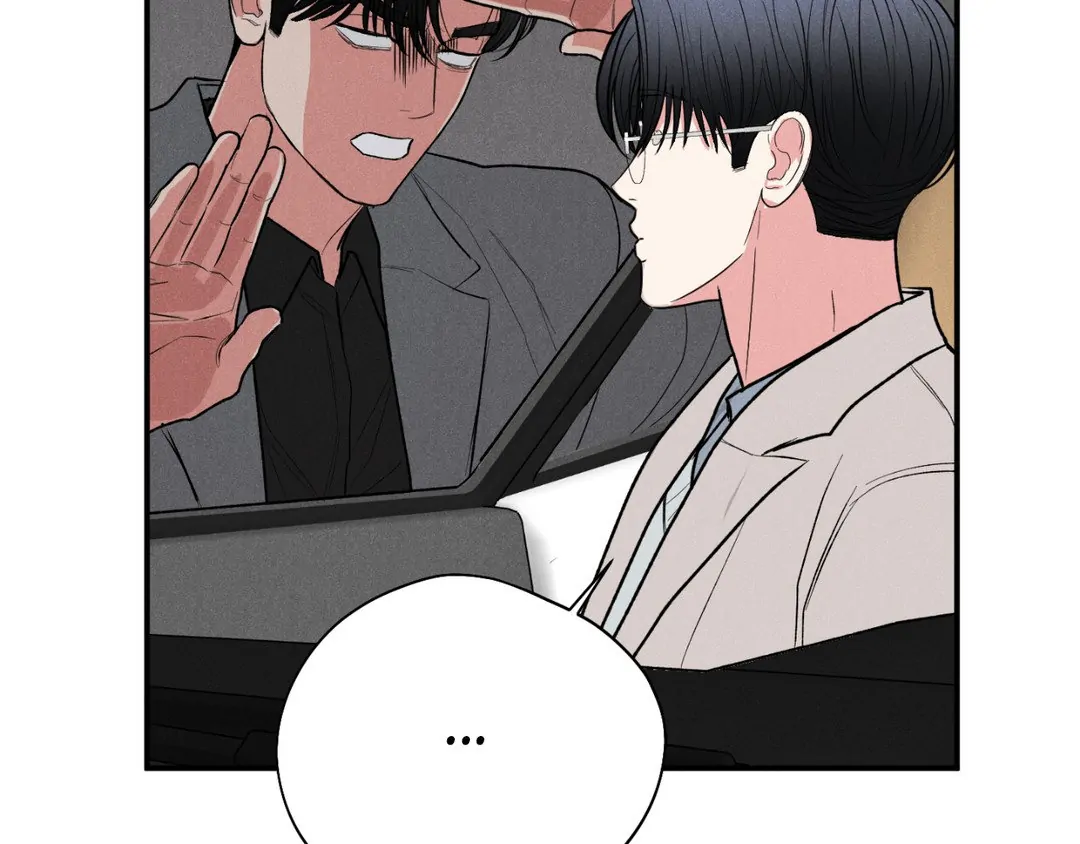 Pride and Persistence ≪Official≫ - Chapter 44 manhwa