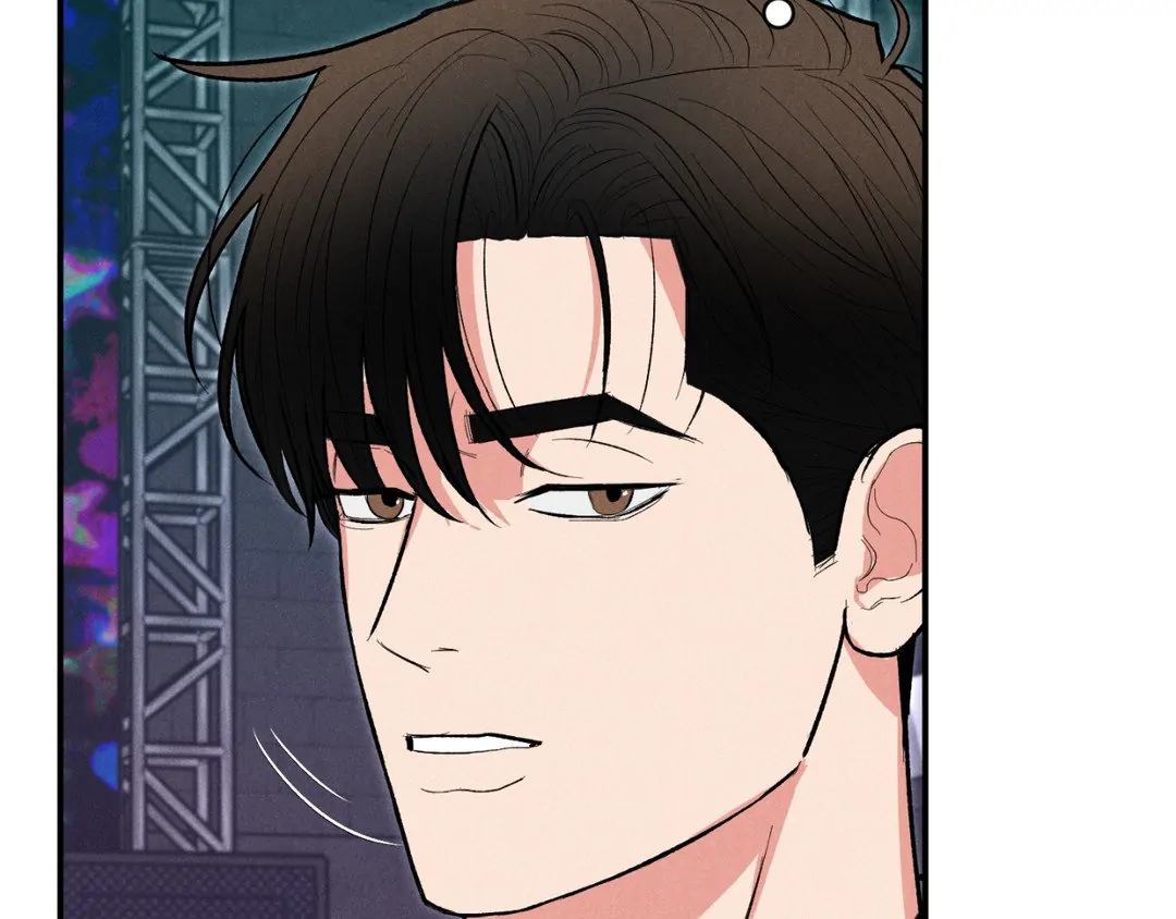 Pride and Persistence ≪Official≫ - Chapter 44 manhwa