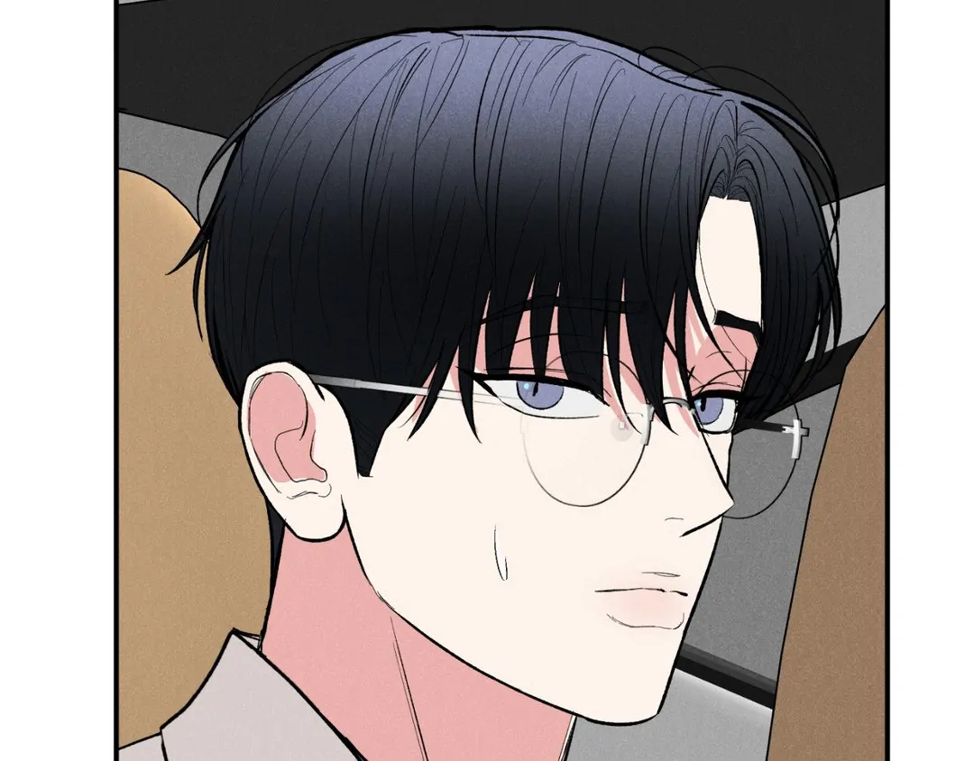 Pride and Persistence ≪Official≫ - Chapter 44 manhwa