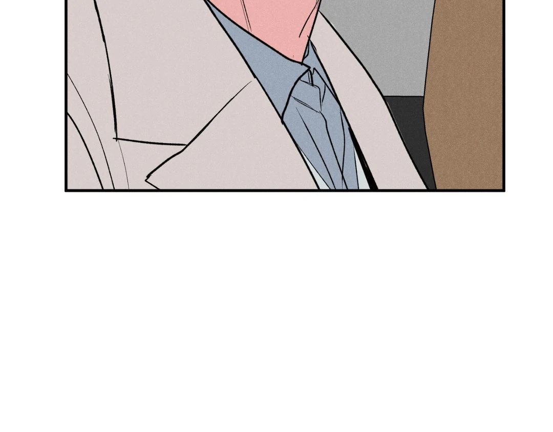 Pride and Persistence ≪Official≫ - Chapter 44 manhwa