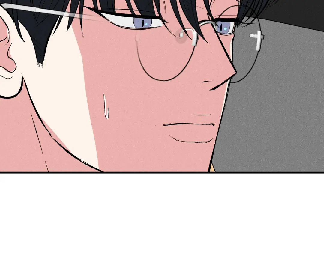 Pride and Persistence ≪Official≫ - Chapter 44 manhwa