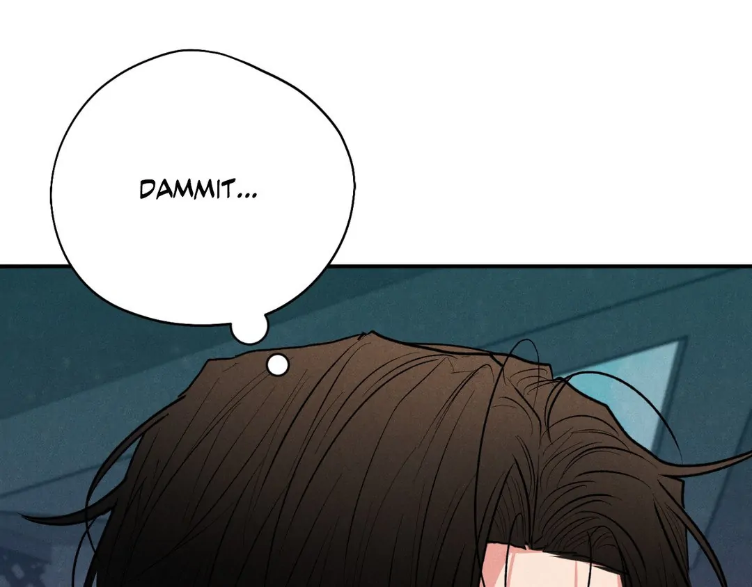 Pride and Persistence ≪Official≫ - Chapter 44 manhwa