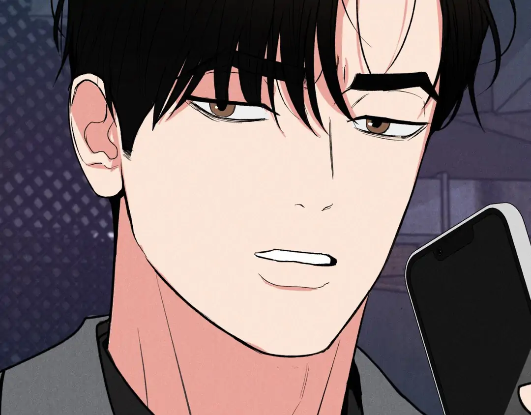 Pride and Persistence ≪Official≫ - Chapter 44 manhwa