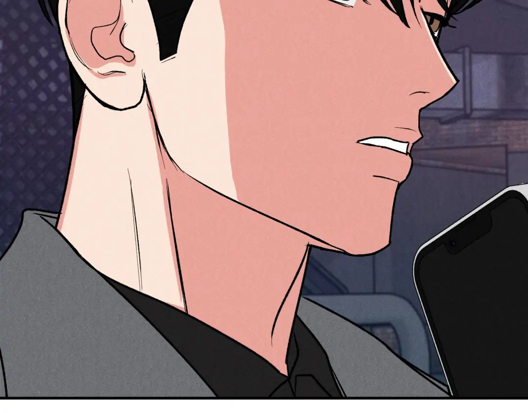 Pride and Persistence ≪Official≫ - Chapter 44 manhwa