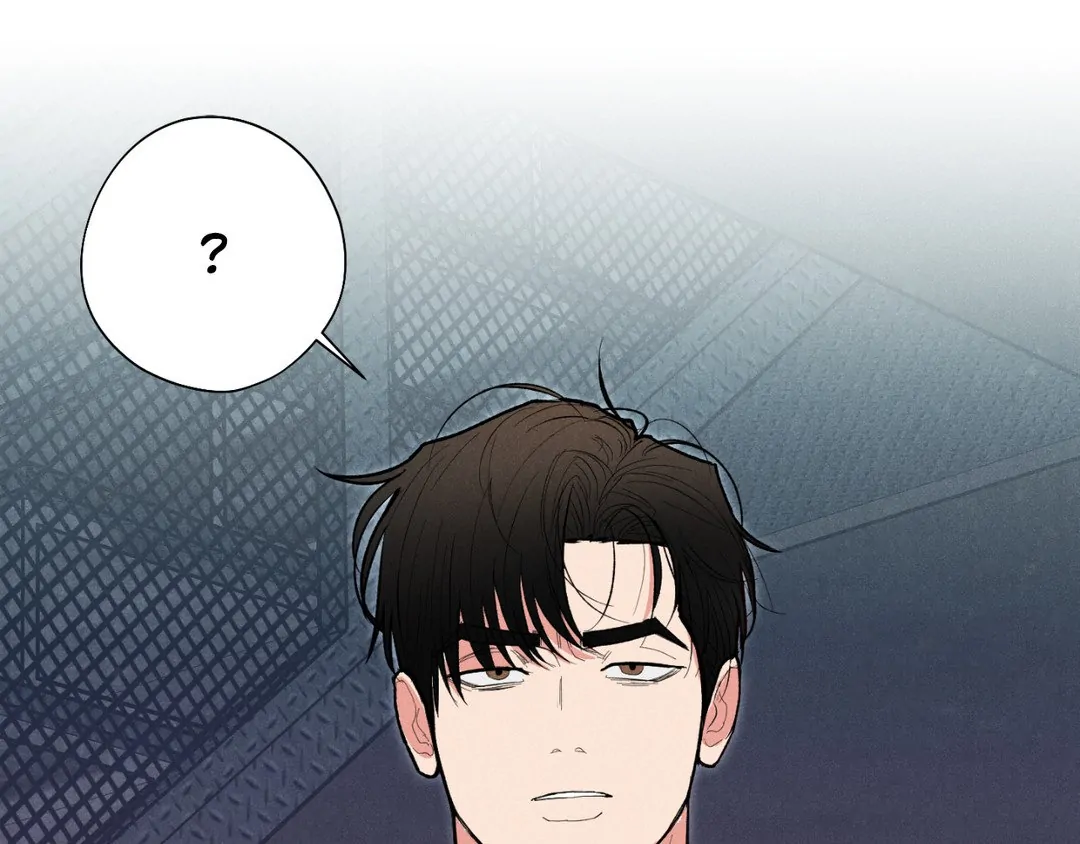 Pride and Persistence ≪Official≫ - Chapter 44 manhwa