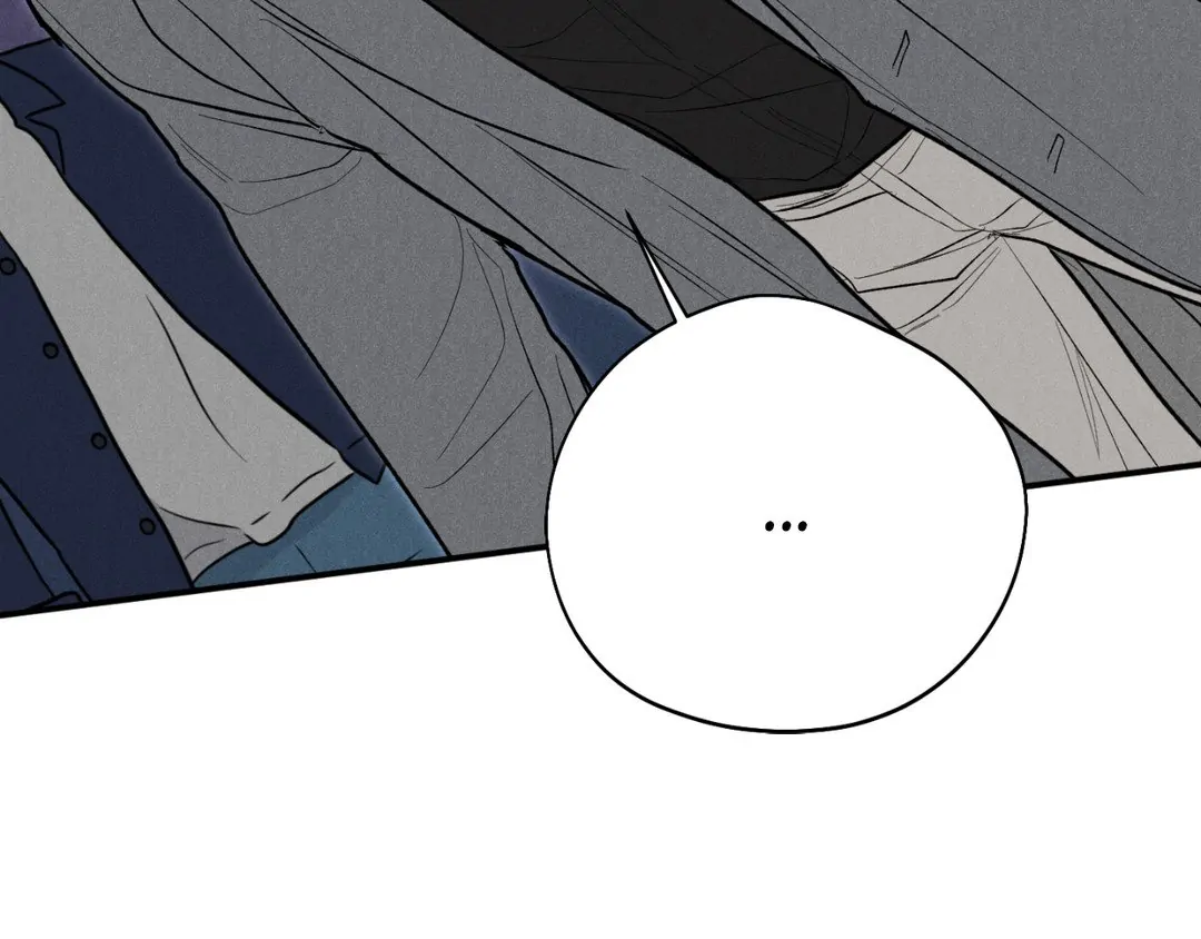 Pride and Persistence ≪Official≫ - Chapter 44 manhwa