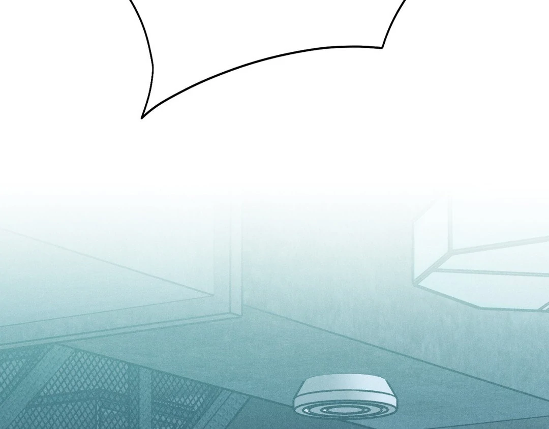 Pride and Persistence ≪Official≫ - Chapter 44 manhwa