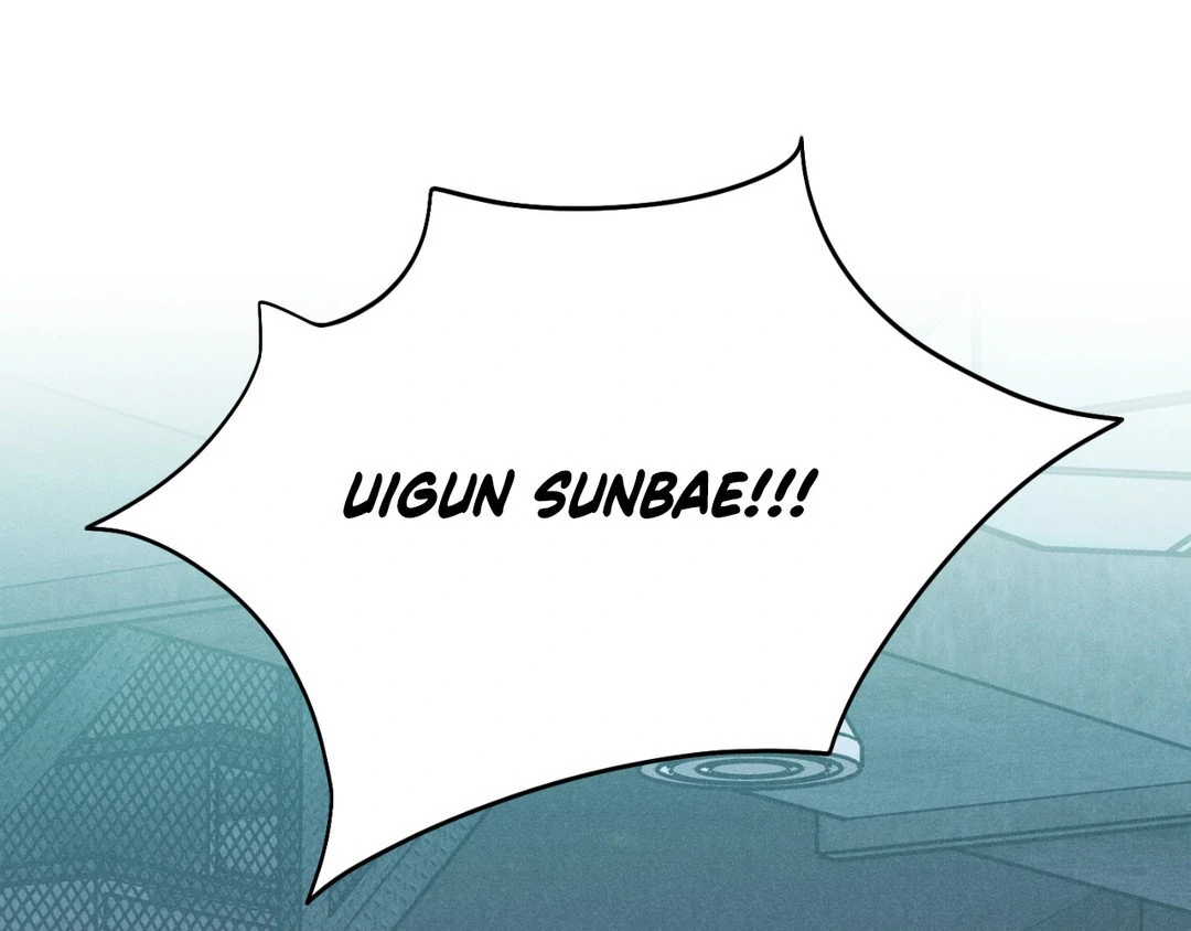 Pride and Persistence ≪Official≫ - Chapter 45 manhwa