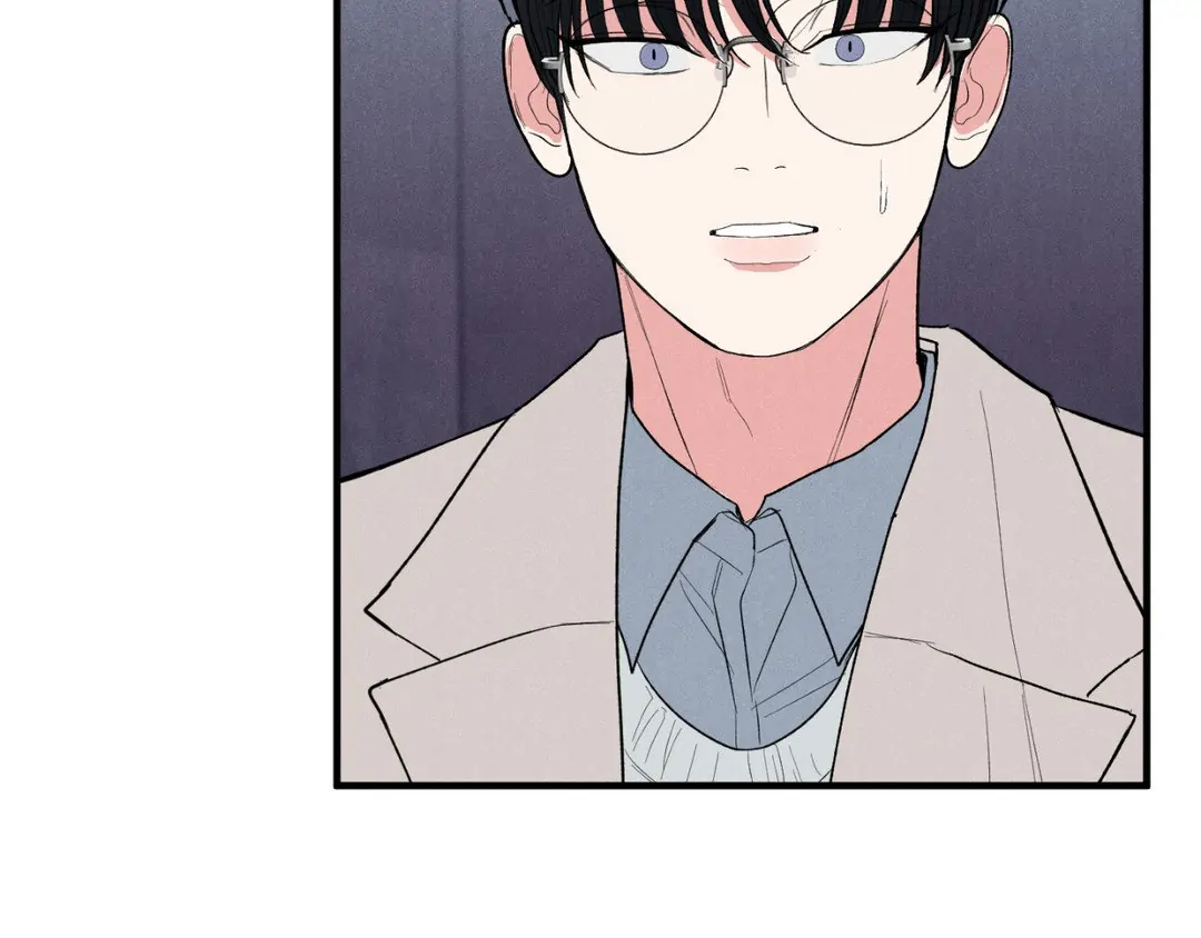 Pride and Persistence ≪Official≫ - Chapter 45 manhwa