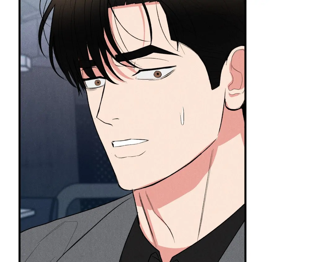 Pride and Persistence ≪Official≫ - Chapter 45 manhwa