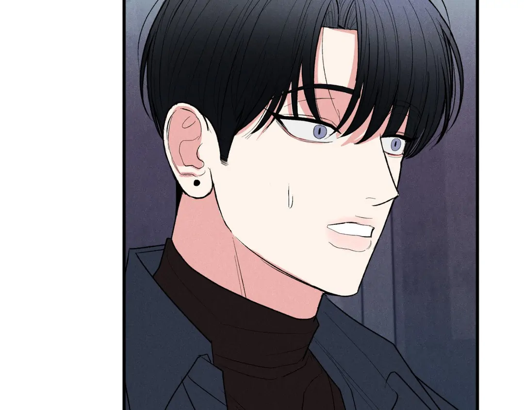 Pride and Persistence ≪Official≫ - Chapter 45 manhwa