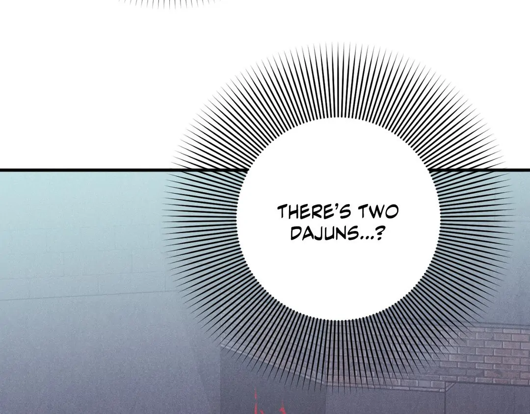 Pride and Persistence ≪Official≫ - Chapter 45 manhwa