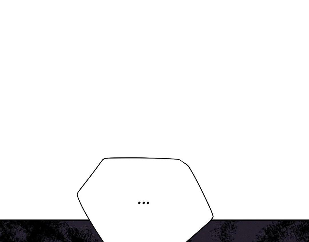 Pride and Persistence ≪Official≫ - Chapter 45 manhwa