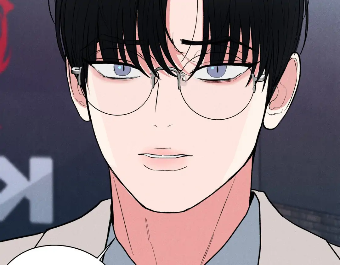 Pride and Persistence ≪Official≫ - Chapter 45 manhwa