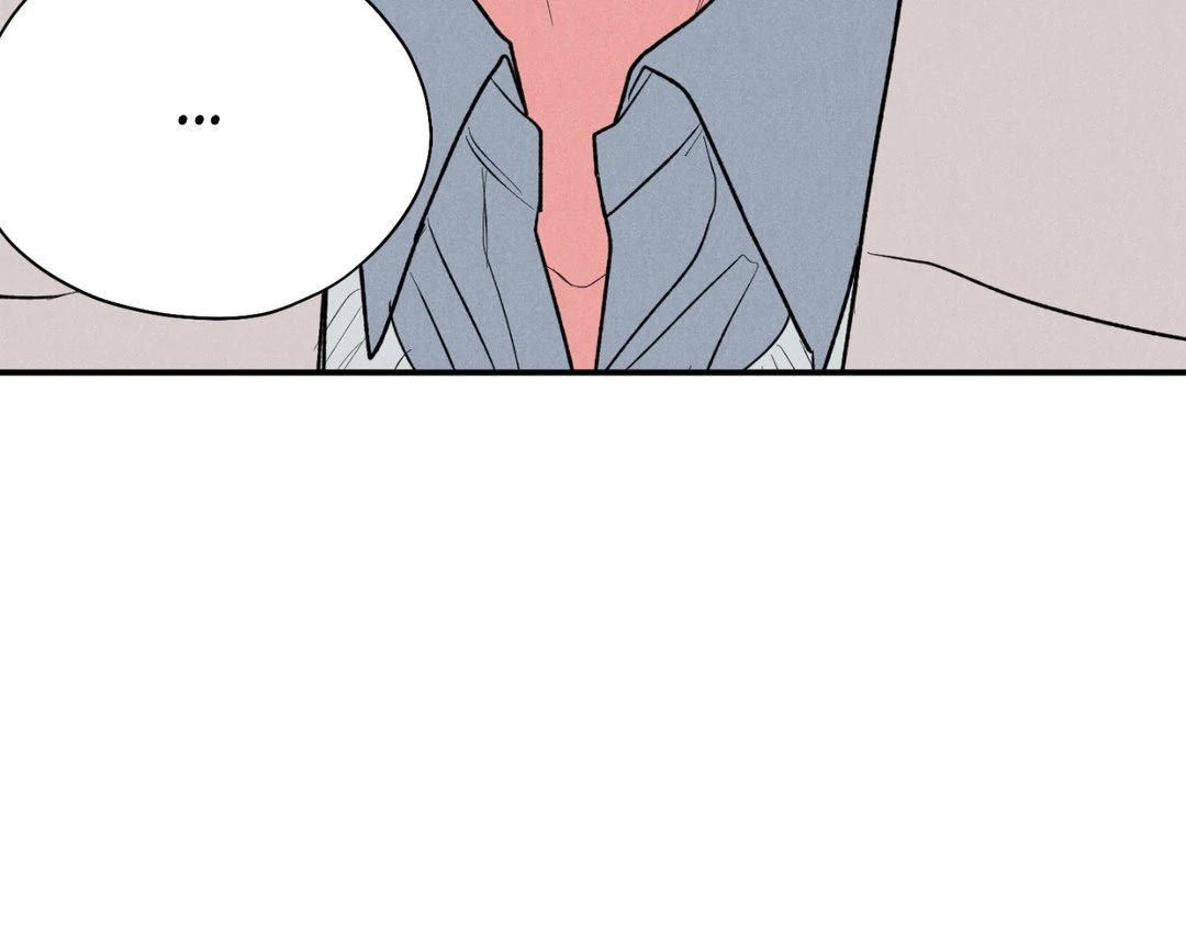 Pride and Persistence ≪Official≫ - Chapter 45 manhwa