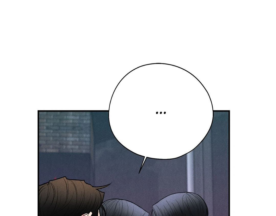 Pride and Persistence ≪Official≫ - Chapter 45 manhwa