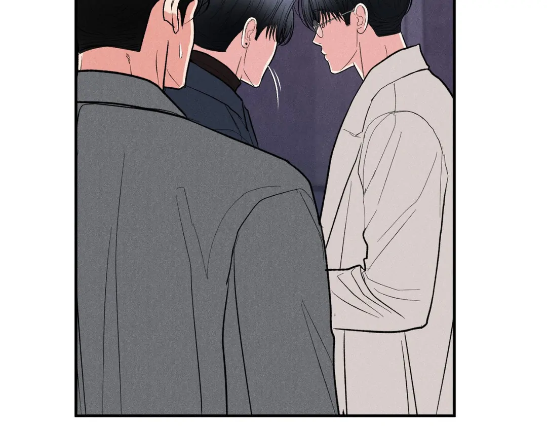 Pride and Persistence ≪Official≫ - Chapter 45 manhwa