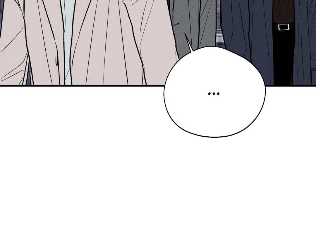 Pride and Persistence ≪Official≫ - Chapter 45 manhwa