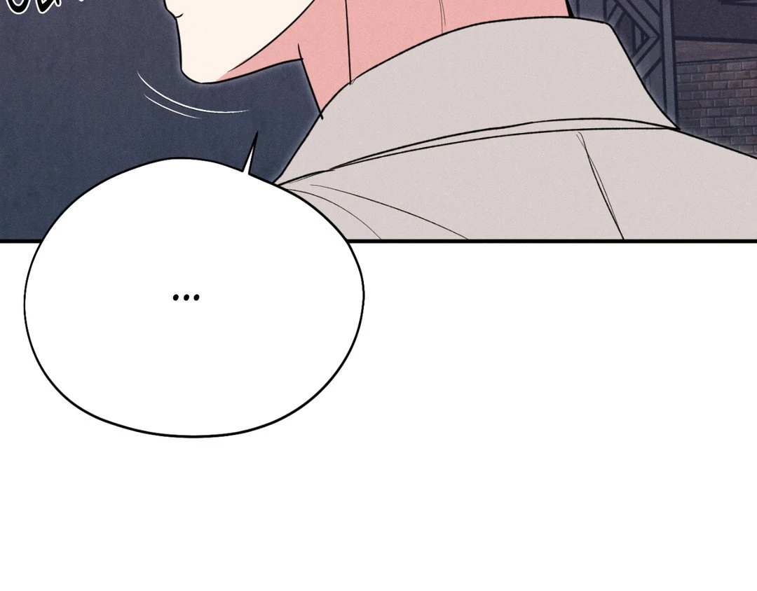 Pride and Persistence ≪Official≫ - Chapter 45 manhwa