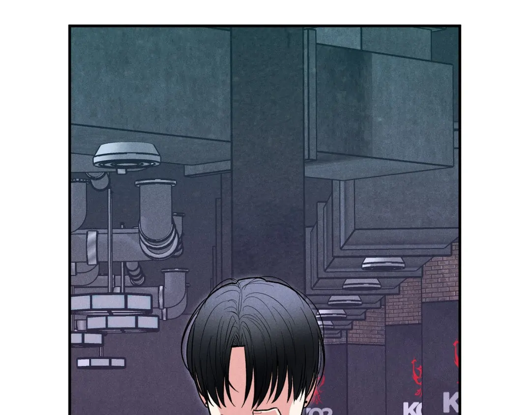 Pride and Persistence ≪Official≫ - Chapter 45 manhwa