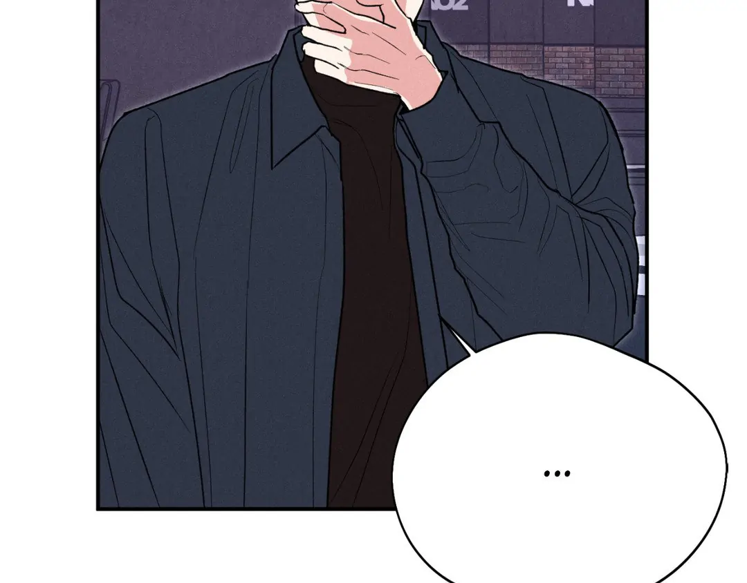Pride and Persistence ≪Official≫ - Chapter 45 manhwa