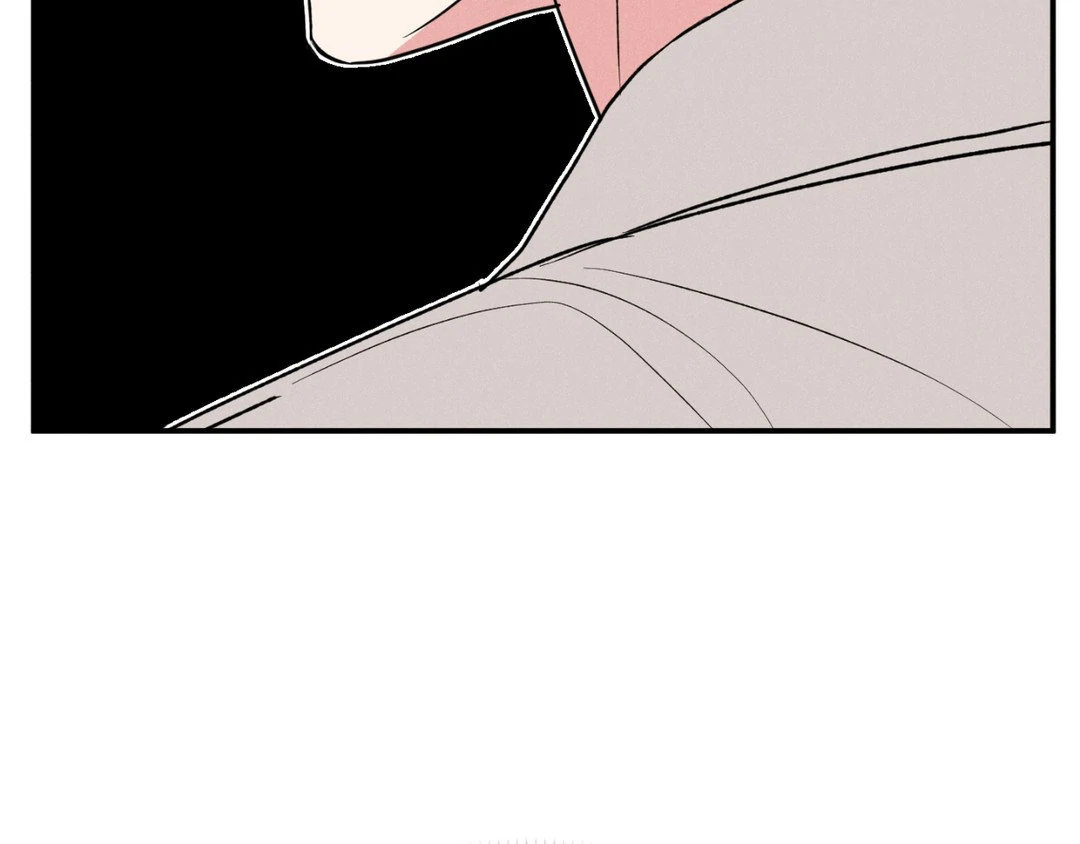 Pride and Persistence ≪Official≫ - Chapter 45 manhwa