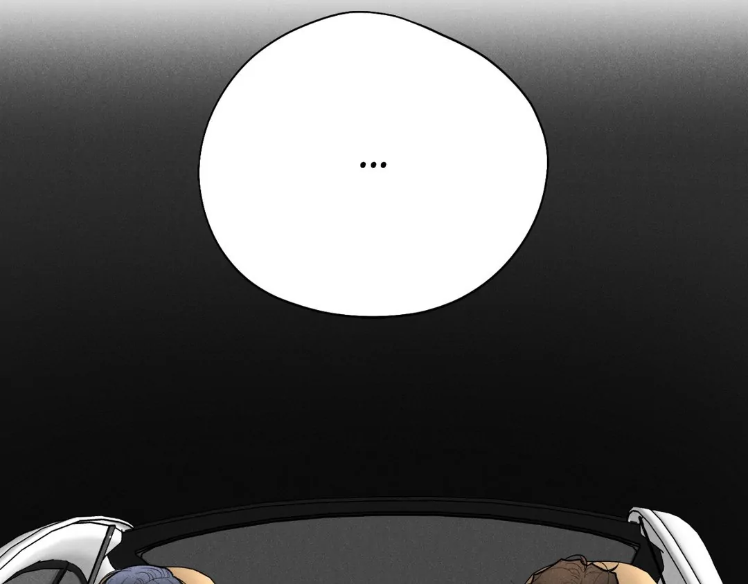 Pride and Persistence ≪Official≫ - Chapter 45 manhwa