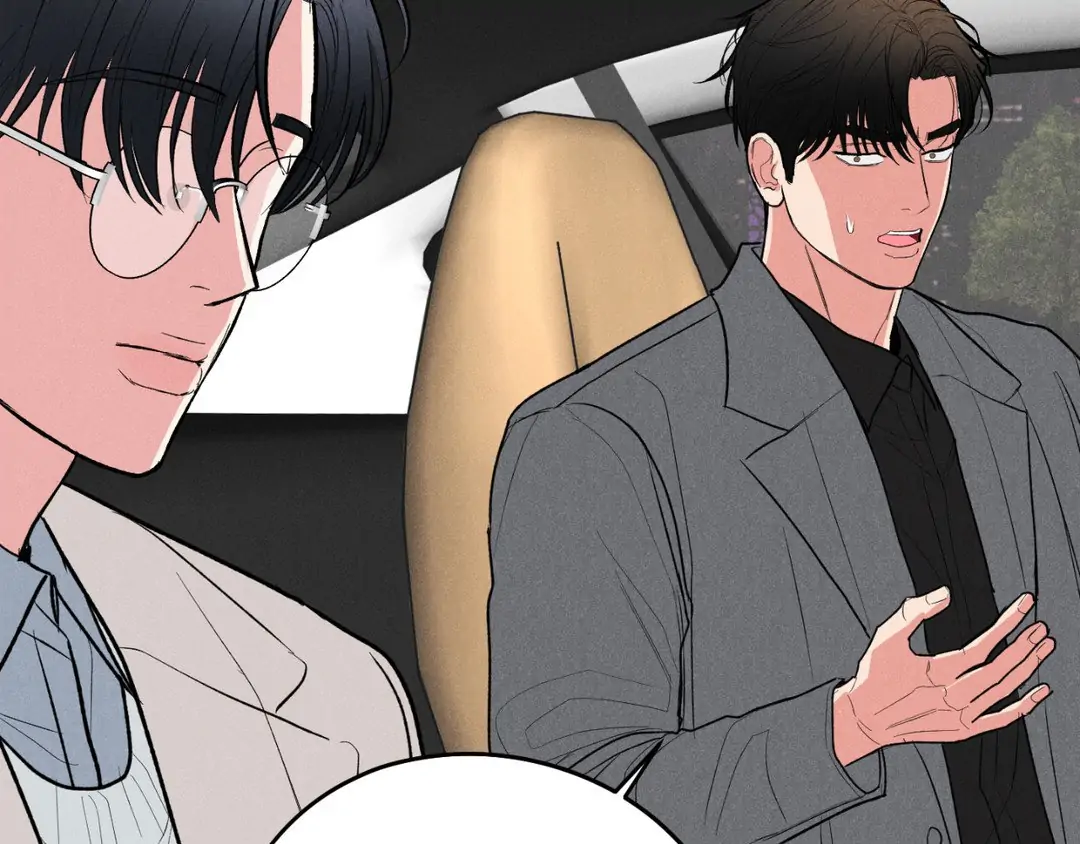 Pride and Persistence ≪Official≫ - Chapter 45 manhwa