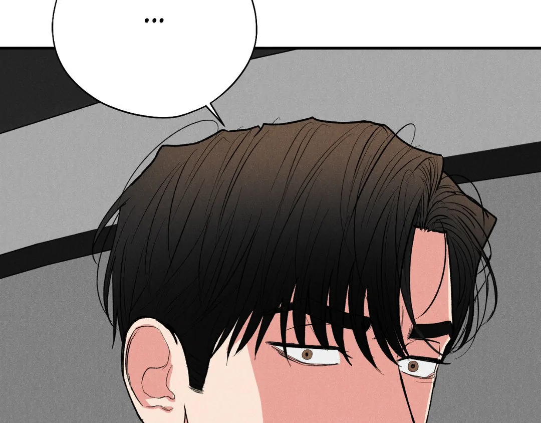 Pride and Persistence ≪Official≫ - Chapter 45 manhwa