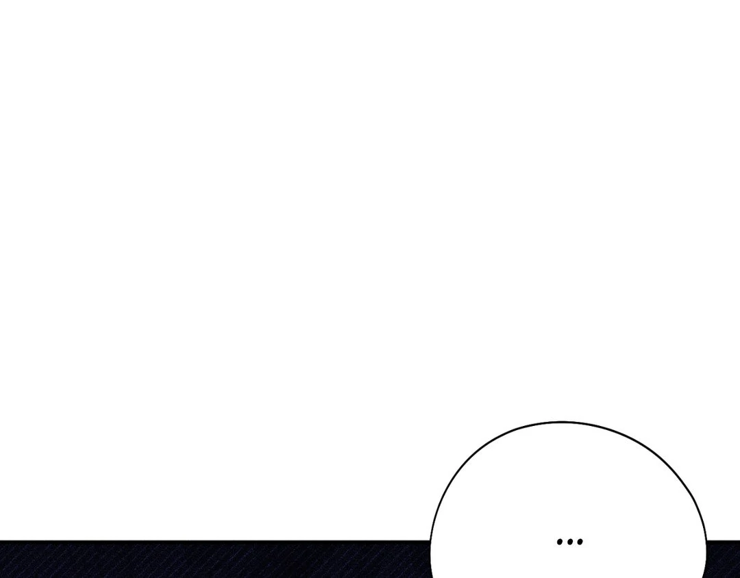 Pride and Persistence ≪Official≫ - Chapter 45 manhwa