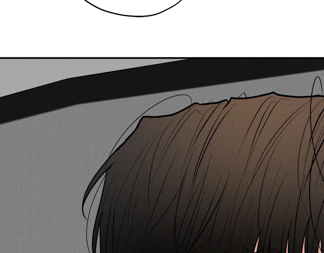 Pride and Persistence ≪Official≫ - Chapter 45 manhwa