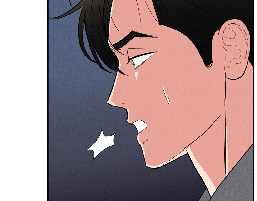 Pride and Persistence ≪Official≫ - Chapter 45 manhwa