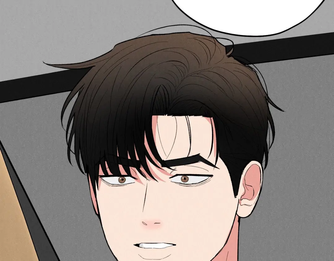Pride and Persistence ≪Official≫ - Chapter 45 manhwa