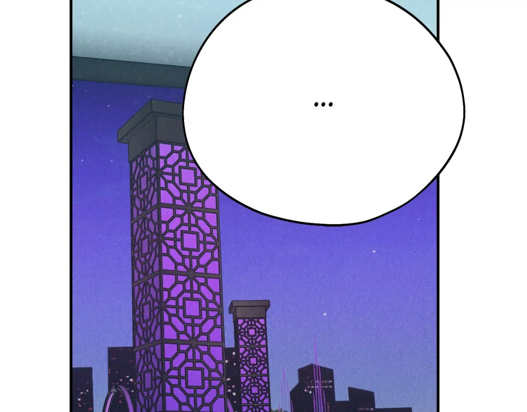 Pride and Persistence ≪Official≫ - Chapter 45 manhwa