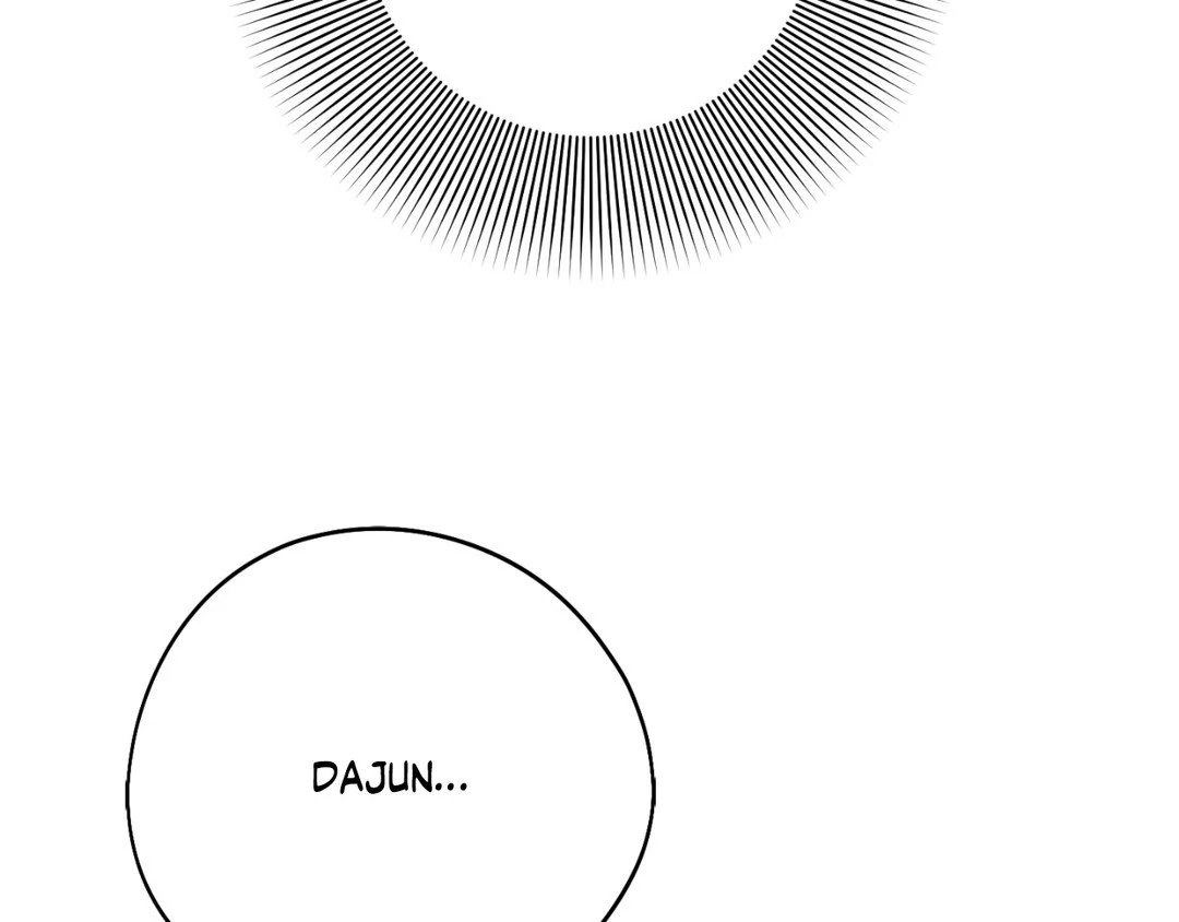 Pride and Persistence ≪Official≫ - Chapter 45 manhwa