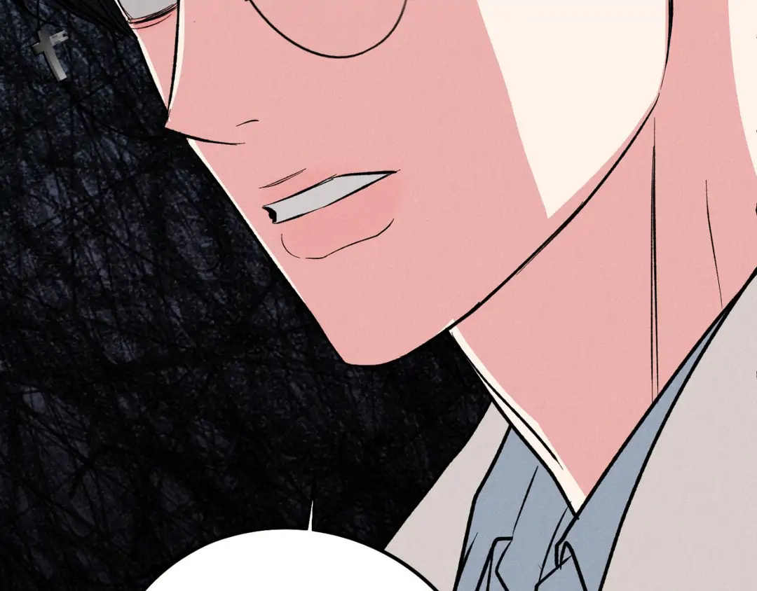 Pride and Persistence ≪Official≫ - Chapter 45 manhwa