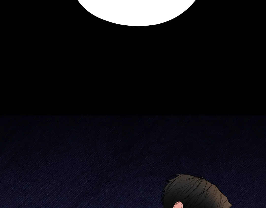 Pride and Persistence ≪Official≫ - Chapter 45 manhwa