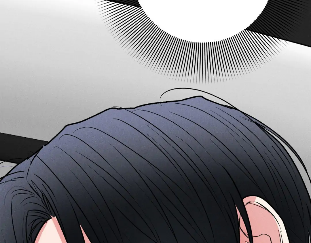 Pride and Persistence ≪Official≫ - Chapter 45 manhwa