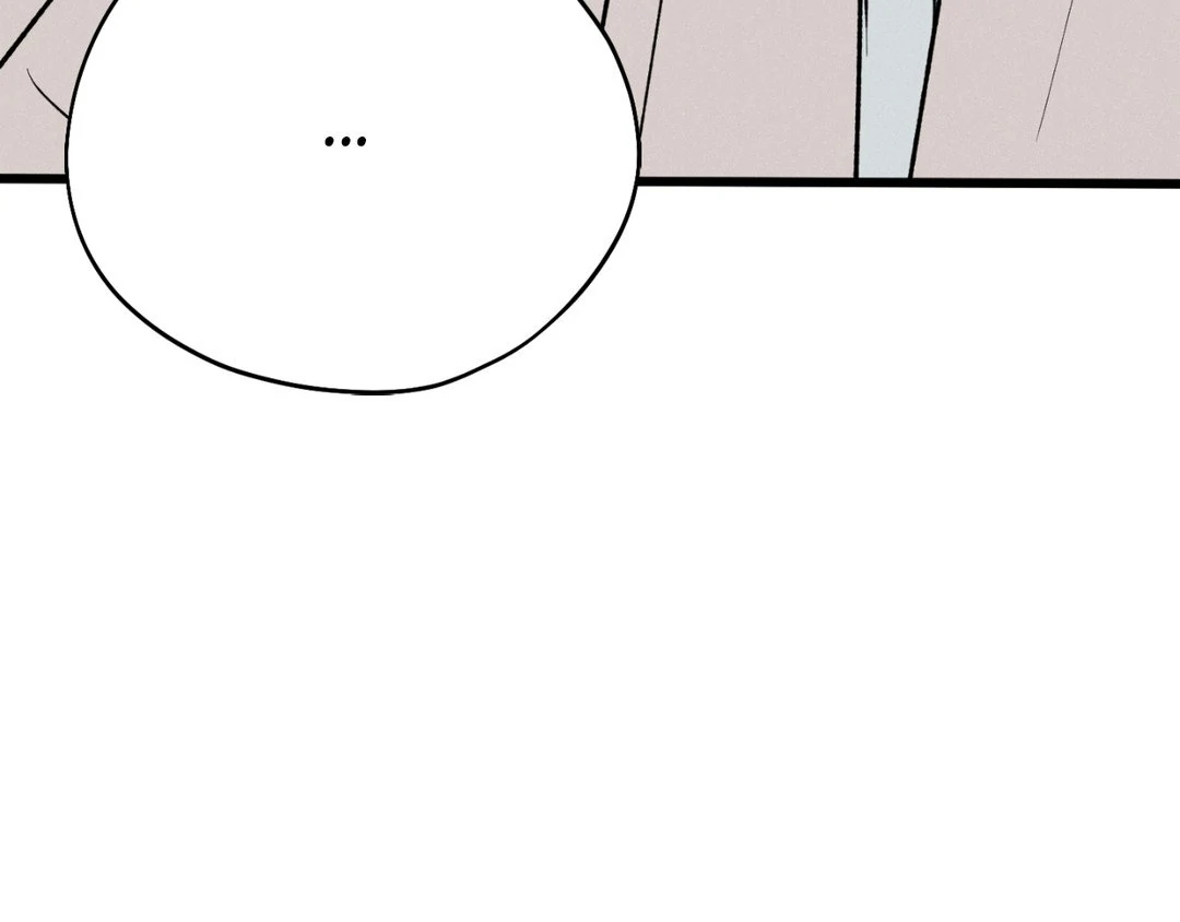 Pride and Persistence ≪Official≫ - Chapter 45 manhwa