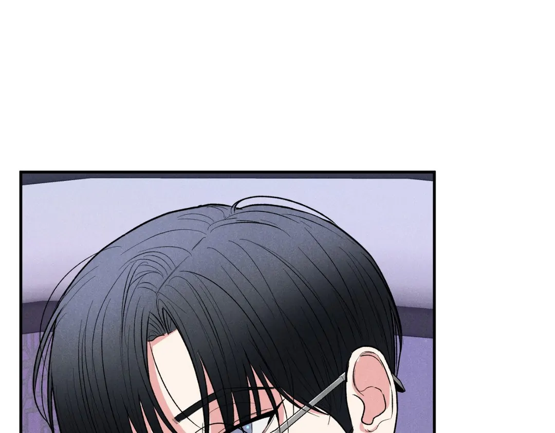 Pride and Persistence ≪Official≫ - Chapter 46 manhwa