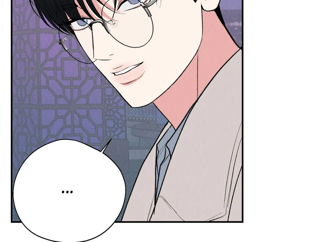 Pride and Persistence ≪Official≫ - Chapter 46 manhwa