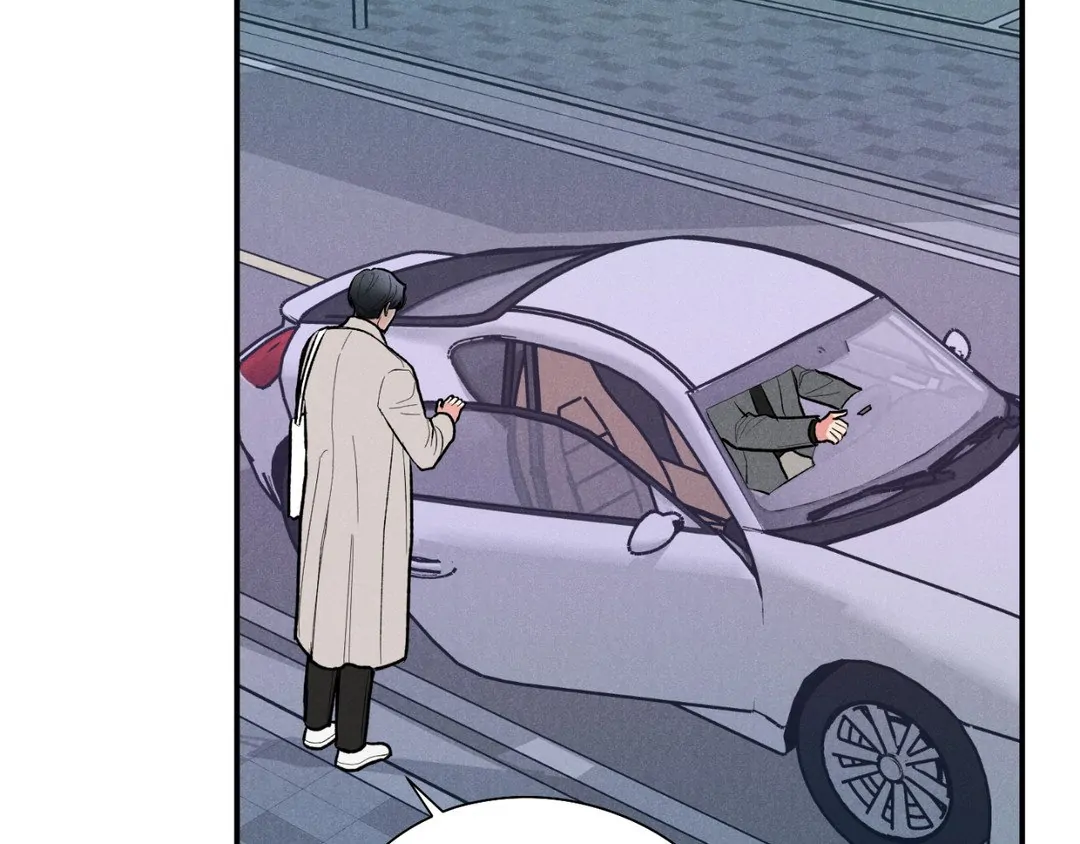 Pride and Persistence ≪Official≫ - Chapter 46 manhwa