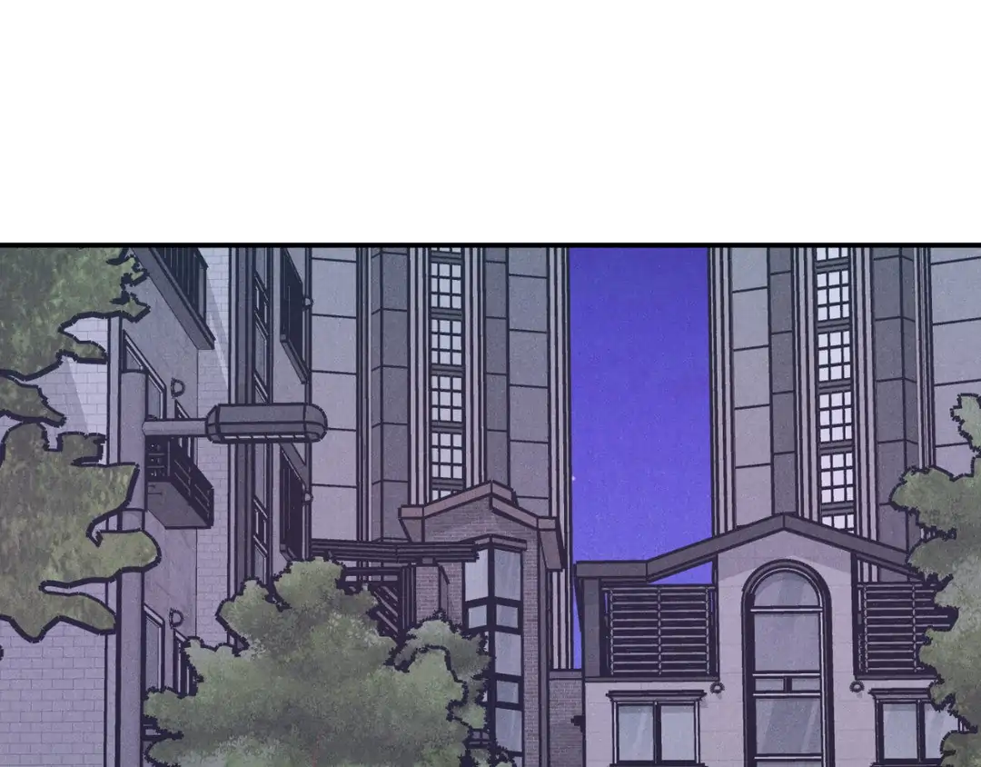 Pride and Persistence ≪Official≫ - Chapter 46 manhwa