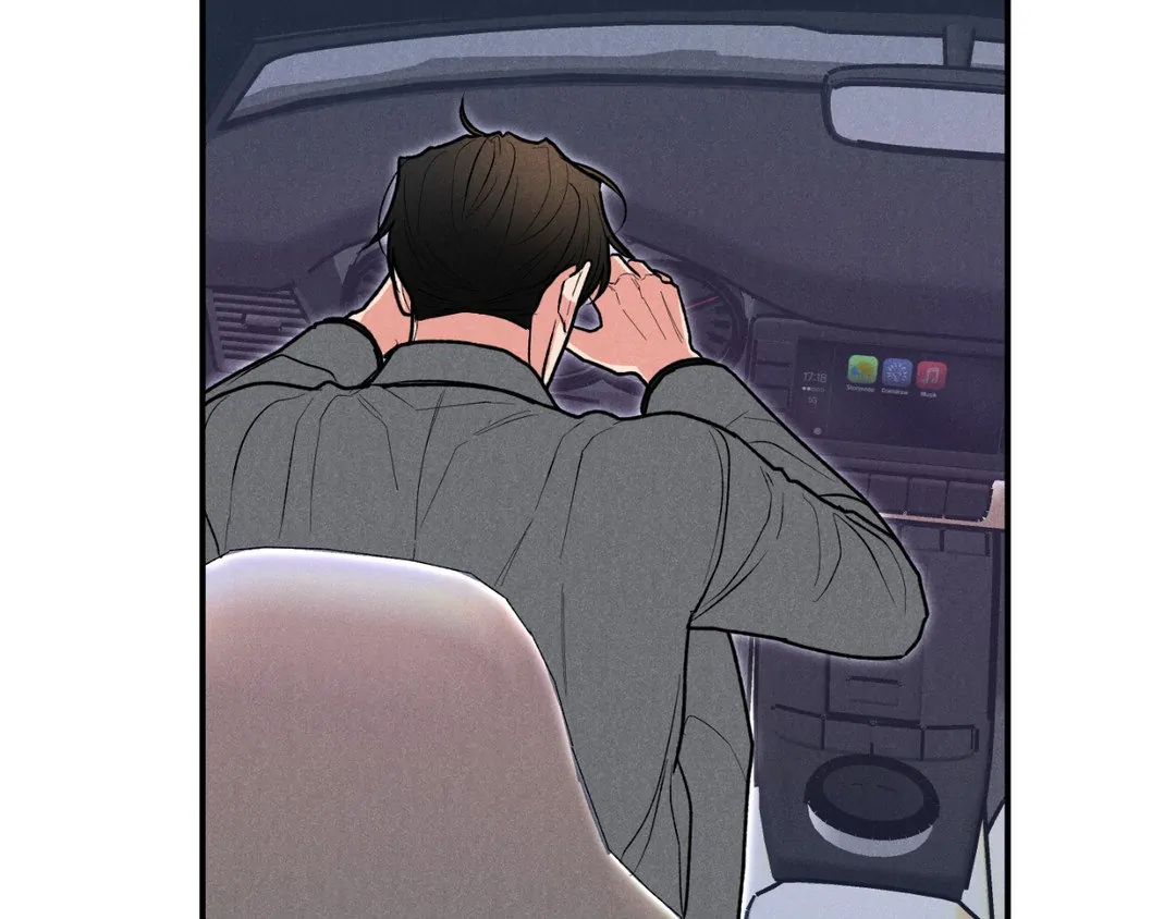 Pride and Persistence ≪Official≫ - Chapter 46 manhwa