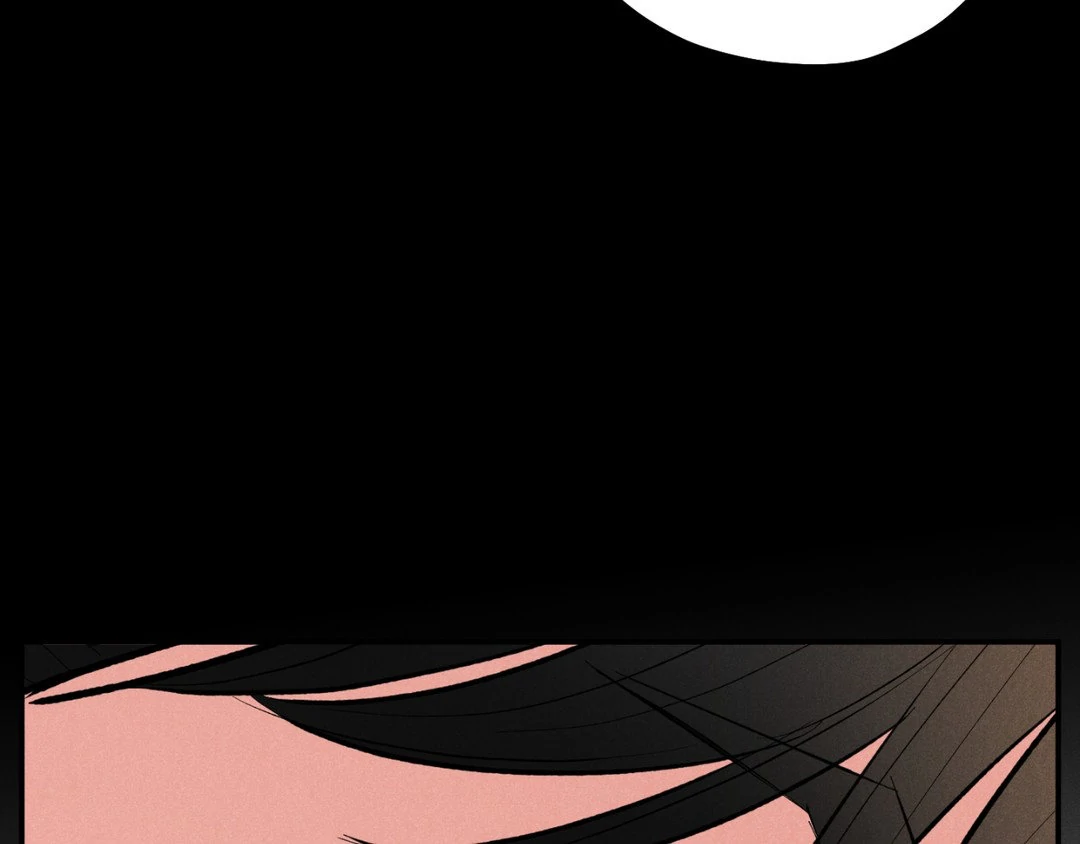 Pride and Persistence ≪Official≫ - Chapter 46 manhwa