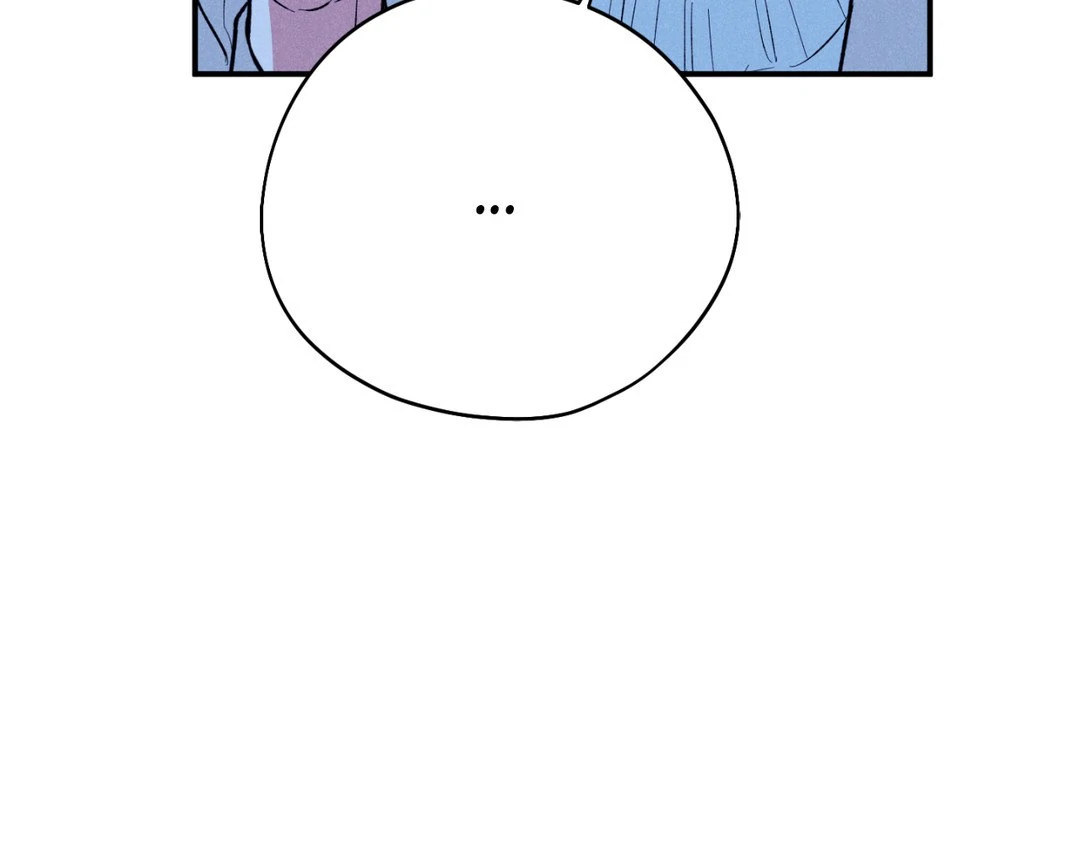 Pride and Persistence ≪Official≫ - Chapter 46 manhwa