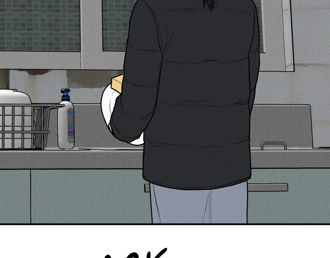 Pride and Persistence ≪Official≫ - Chapter 46 manhwa