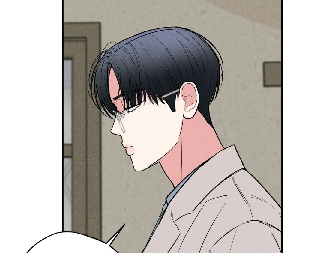 Pride and Persistence ≪Official≫ - Chapter 46 manhwa