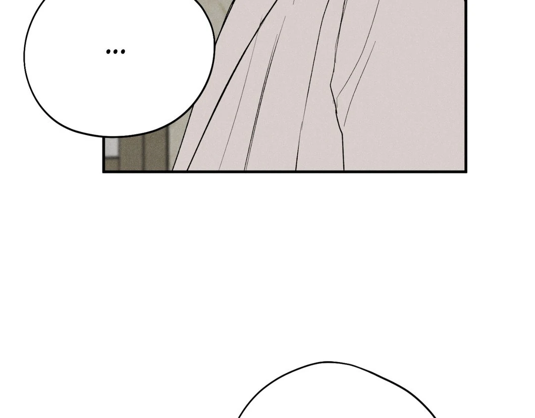 Pride and Persistence ≪Official≫ - Chapter 46 manhwa