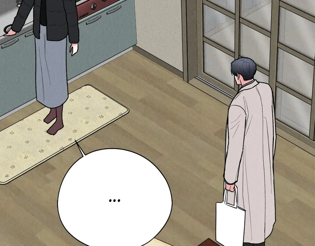Pride and Persistence ≪Official≫ - Chapter 46 manhwa